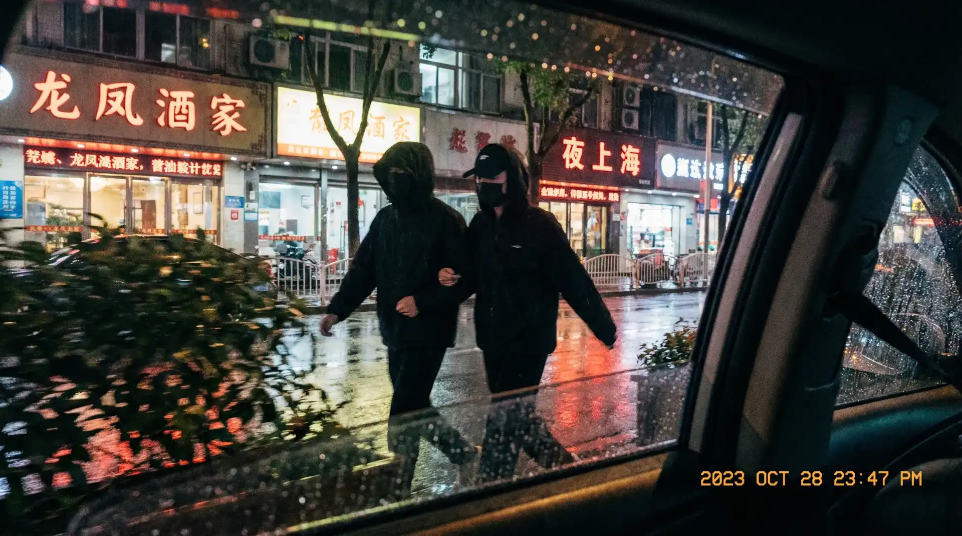 四虎传媒-四虎传媒高清免费收看|优质影视内容推荐 - 顶流明星深夜密会现场抓拍照片